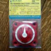 battery switch battery switch
