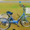 bike bike