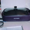 SMOKELESS GRILL SMOKELESS GRILL
