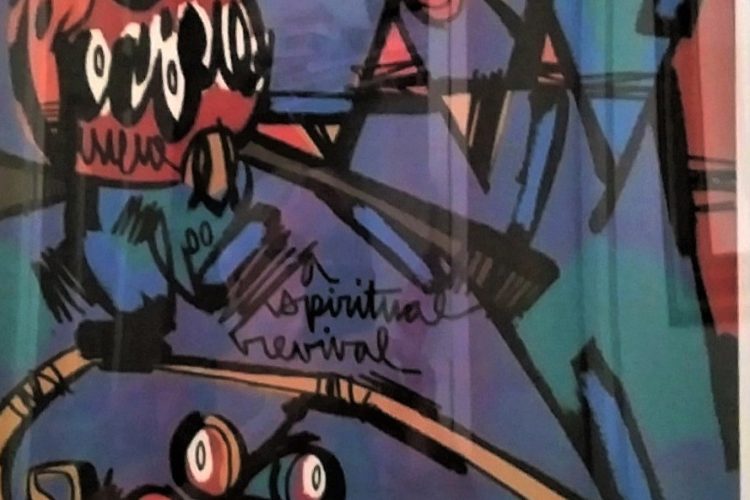 Lebo Signature Lebo Signature