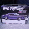 1970 plymoth plastic car 1970 plymoth plastic car