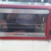Front Toaster Front Toaster