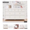 7 DRAWER DRESSER 7 DRAWER DRESSER