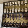 chess1 chess1