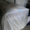 Kept covered in garage Kept covered in garage