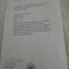 Certificate of Authenticity Certificate of Authenticity