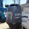 Used Yamaha 150HP 4 Stroke Outboard Motor Engine Used Yamaha 150HP 4 Stroke Outboard Motor Engine
