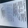 0CC5E708-5D81-482A-BCB6-EE3B160EC380 0CC5E708-5D81-482A-BCB6-EE3B160EC380