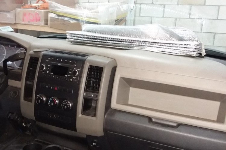 Console Console