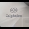 Calphalon Lids (3)