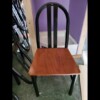 Chair Chair